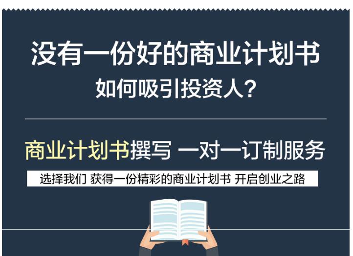 k8凯发(中国)天生赢家·一触即发_公司3430