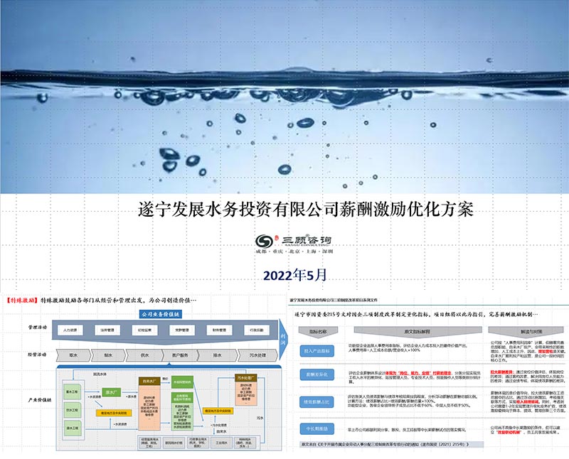 k8凯发(中国)天生赢家·一触即发_活动2221