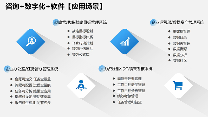 k8凯发(中国)天生赢家·一触即发_产品8444