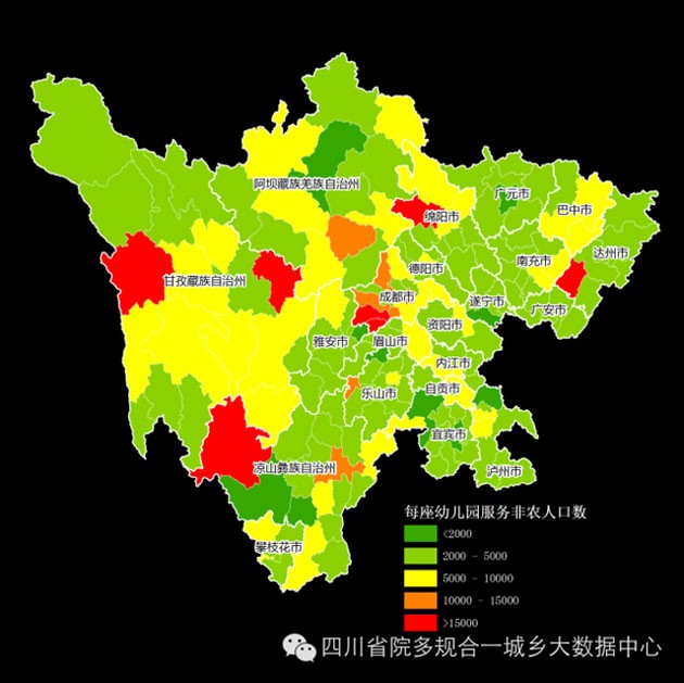 k8凯发(中国)天生赢家·一触即发_首页522