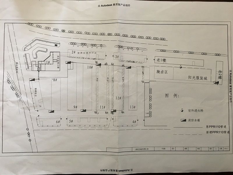 k8凯发(中国)天生赢家·一触即发_产品5117