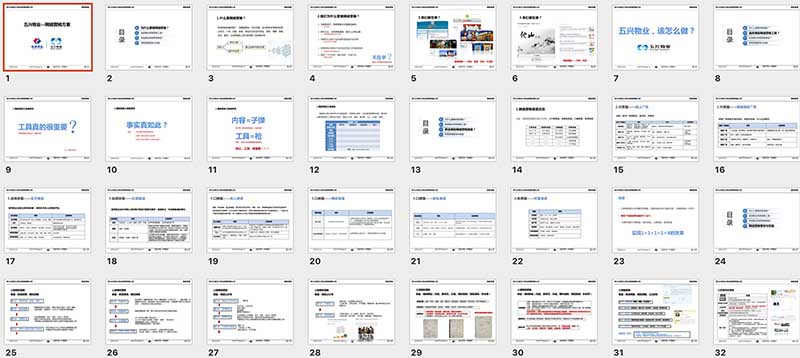 k8凯发(中国)天生赢家·一触即发_首页634