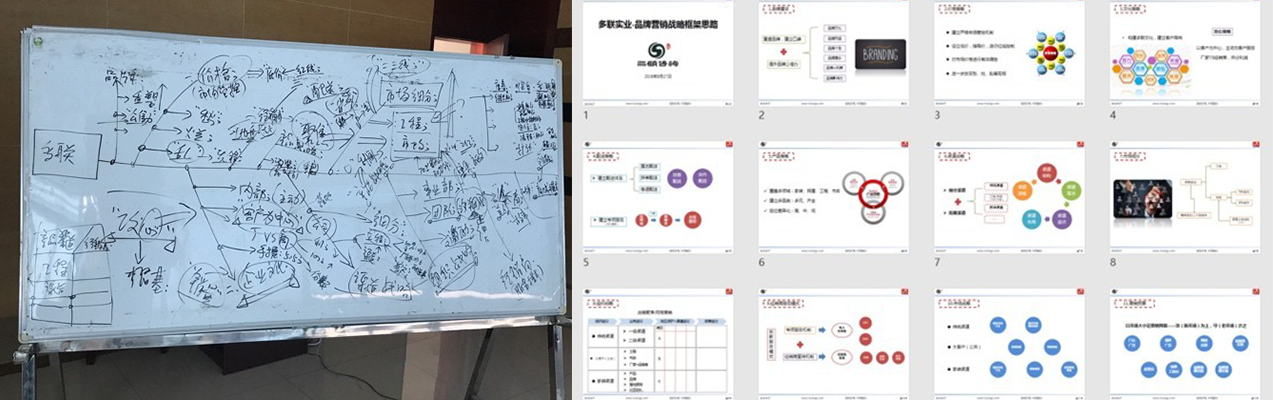 k8凯发(中国)天生赢家·一触即发_产品9704