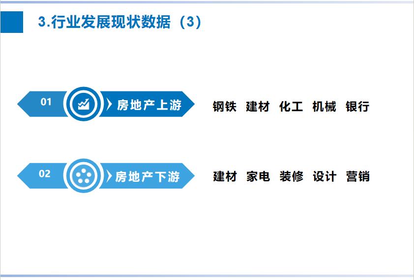 k8凯发(中国)天生赢家·一触即发_首页8266