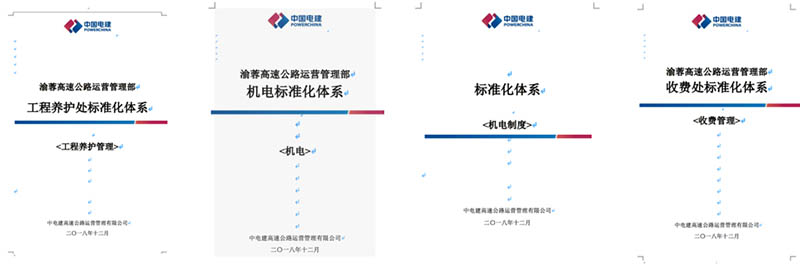 k8凯发(中国)天生赢家·一触即发_产品6387