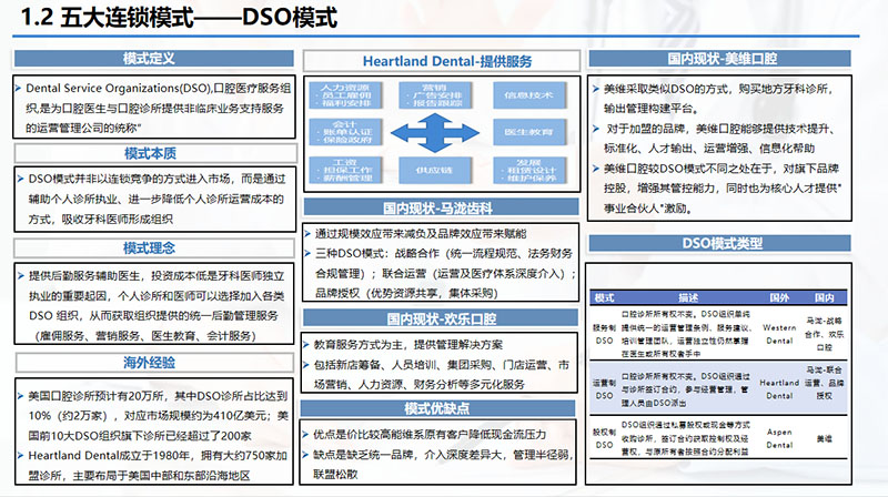 k8凯发(中国)天生赢家·一触即发_项目7612