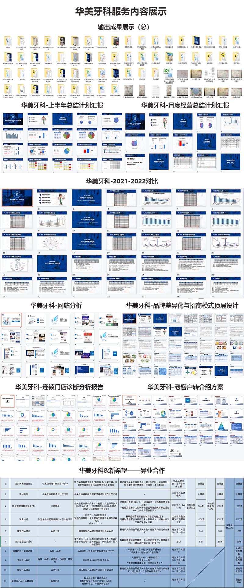 k8凯发(中国)天生赢家·一触即发_首页8119