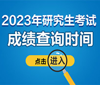 k8凯发(中国)天生赢家·一触即发_公司3747