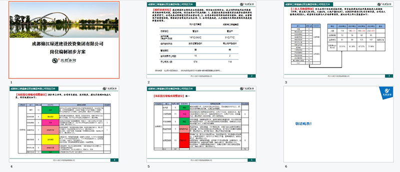 k8凯发(中国)天生赢家·一触即发_活动5415