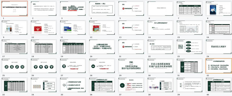 k8凯发(中国)天生赢家·一触即发_活动7944