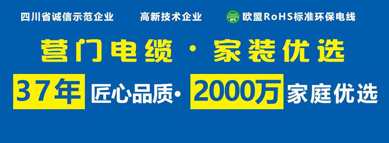 k8凯发(中国)天生赢家·一触即发_活动9722